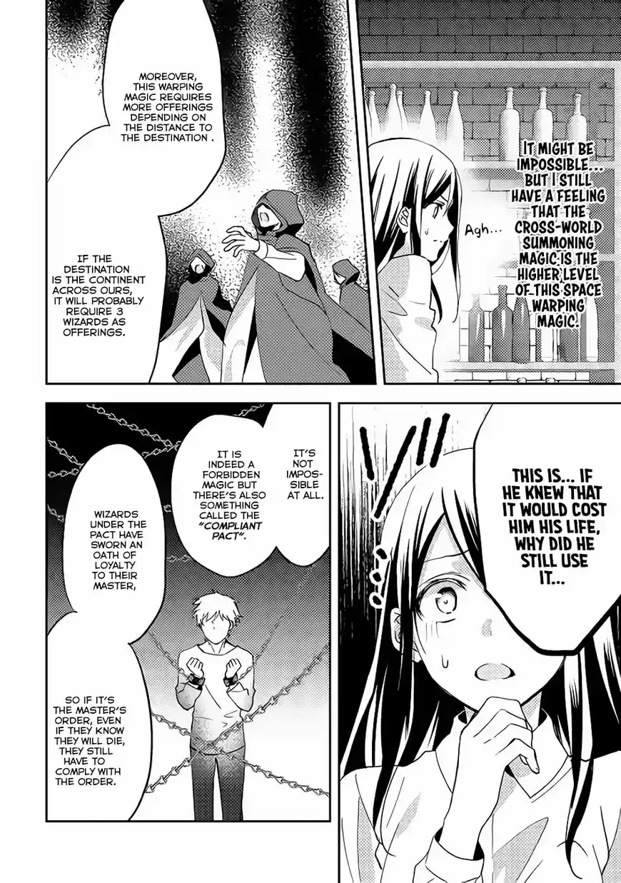 Isekai de "Kuro no Iyashi Te" tte Yobarete Imasu ch.013