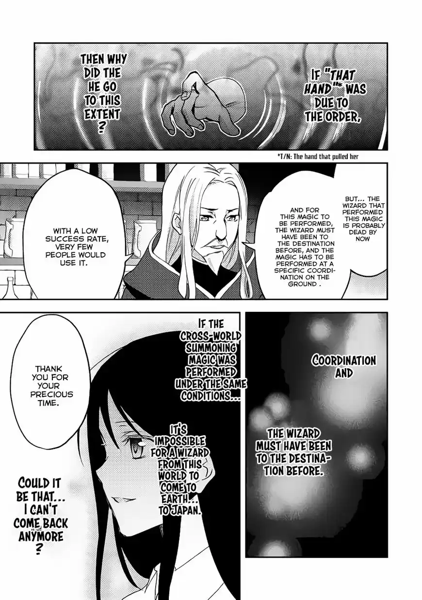 Isekai de "Kuro no Iyashi Te" tte Yobarete Imasu ch.013