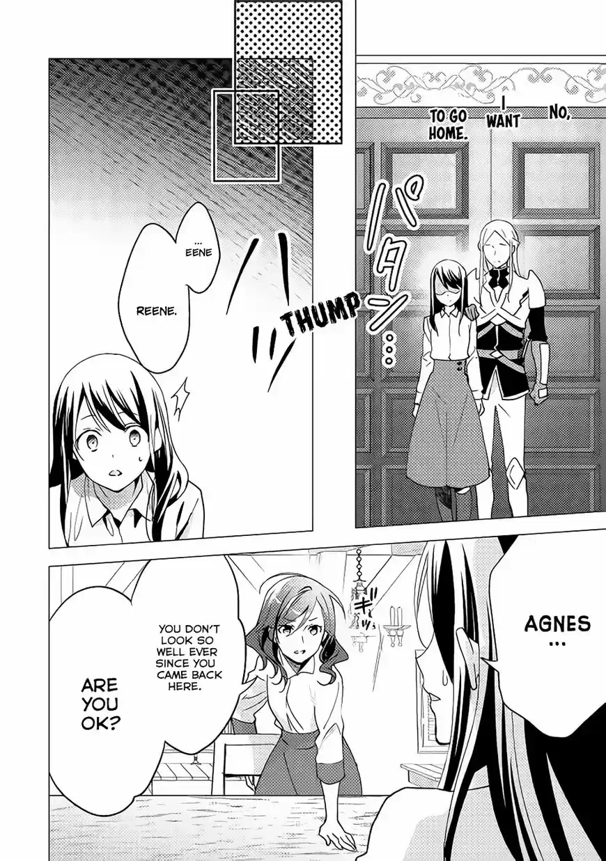 Isekai de "Kuro no Iyashi Te" tte Yobarete Imasu ch.013