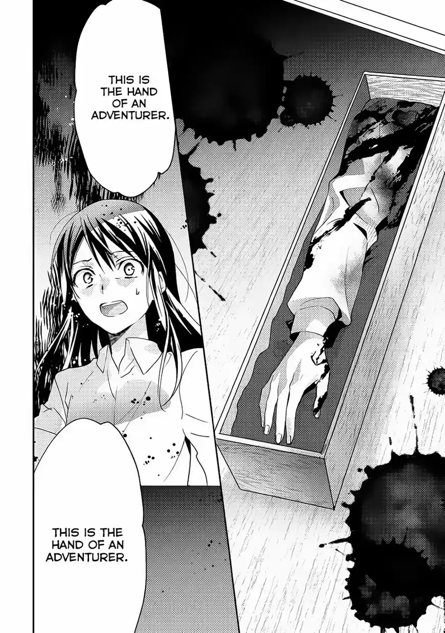 Isekai de "Kuro no Iyashi Te" tte Yobarete Imasu ch.013