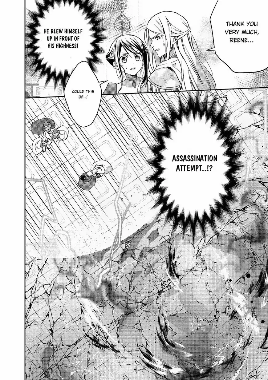 Isekai de "Kuro no Iyashi Te" tte Yobarete Imasu ch.020