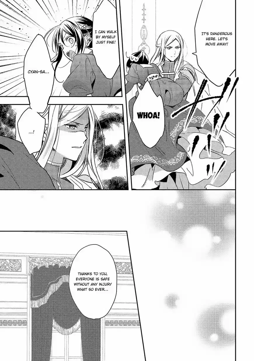 Isekai de "Kuro no Iyashi Te" tte Yobarete Imasu ch.020