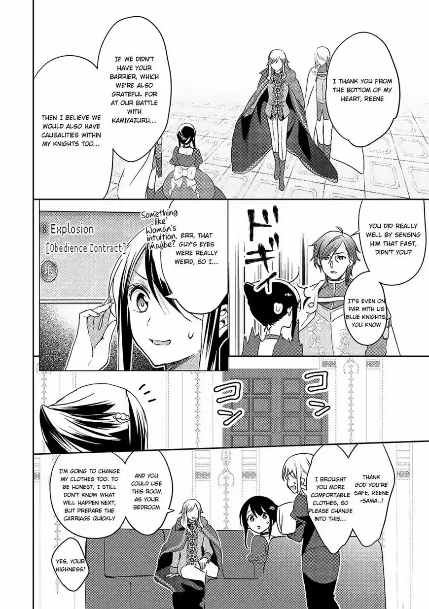 Isekai de "Kuro no Iyashi Te" tte Yobarete Imasu ch.020