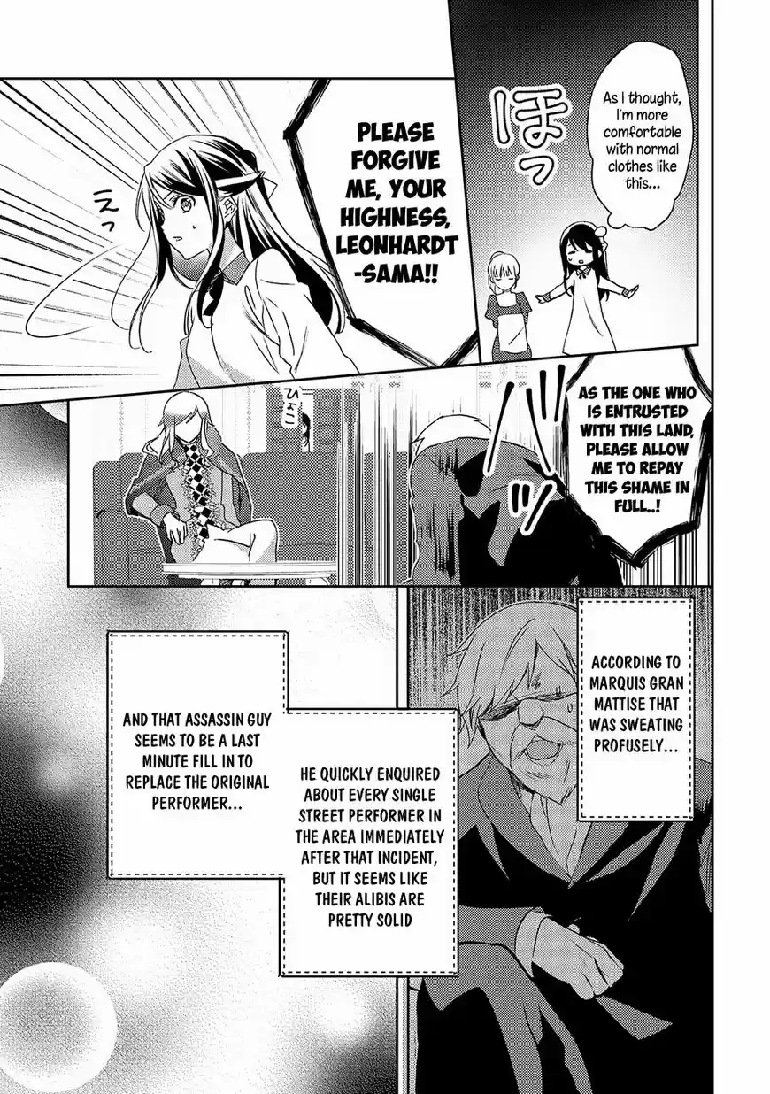 Isekai de "Kuro no Iyashi Te" tte Yobarete Imasu ch.020