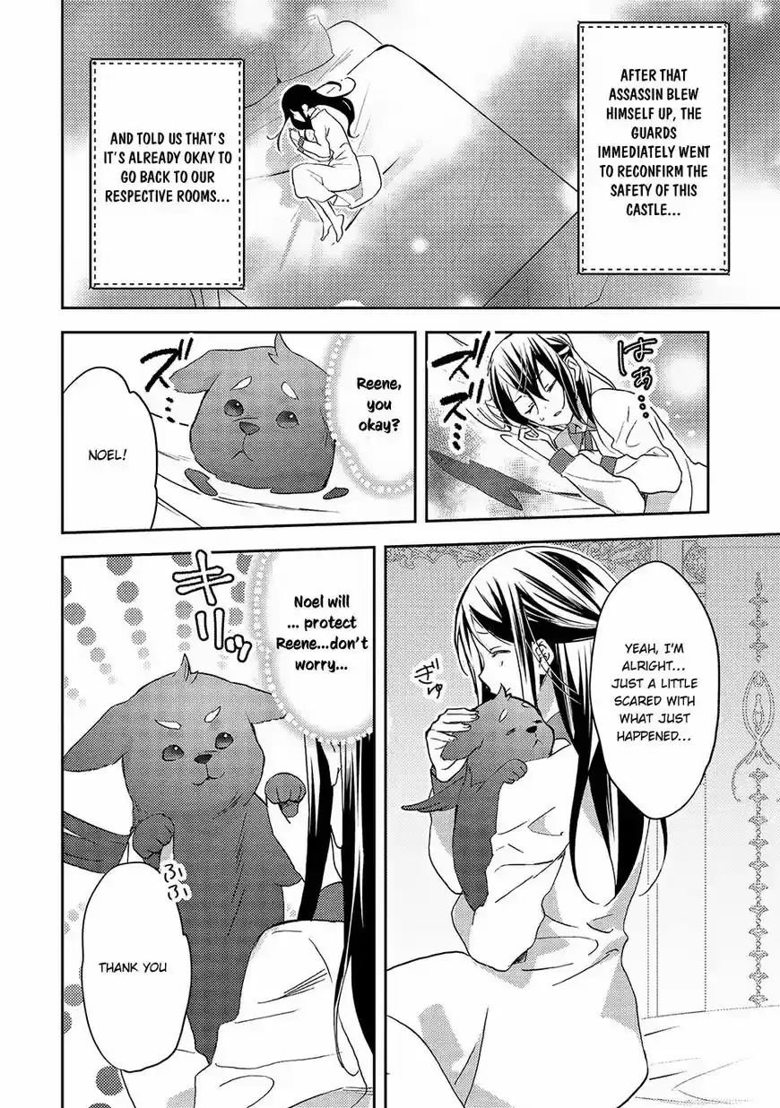 Isekai de "Kuro no Iyashi Te" tte Yobarete Imasu ch.020