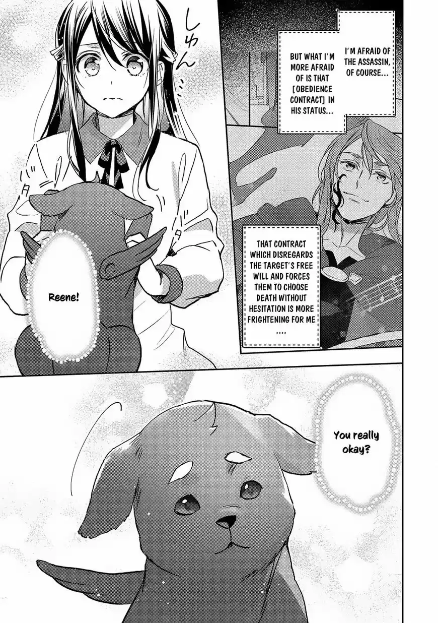 Isekai de "Kuro no Iyashi Te" tte Yobarete Imasu ch.020