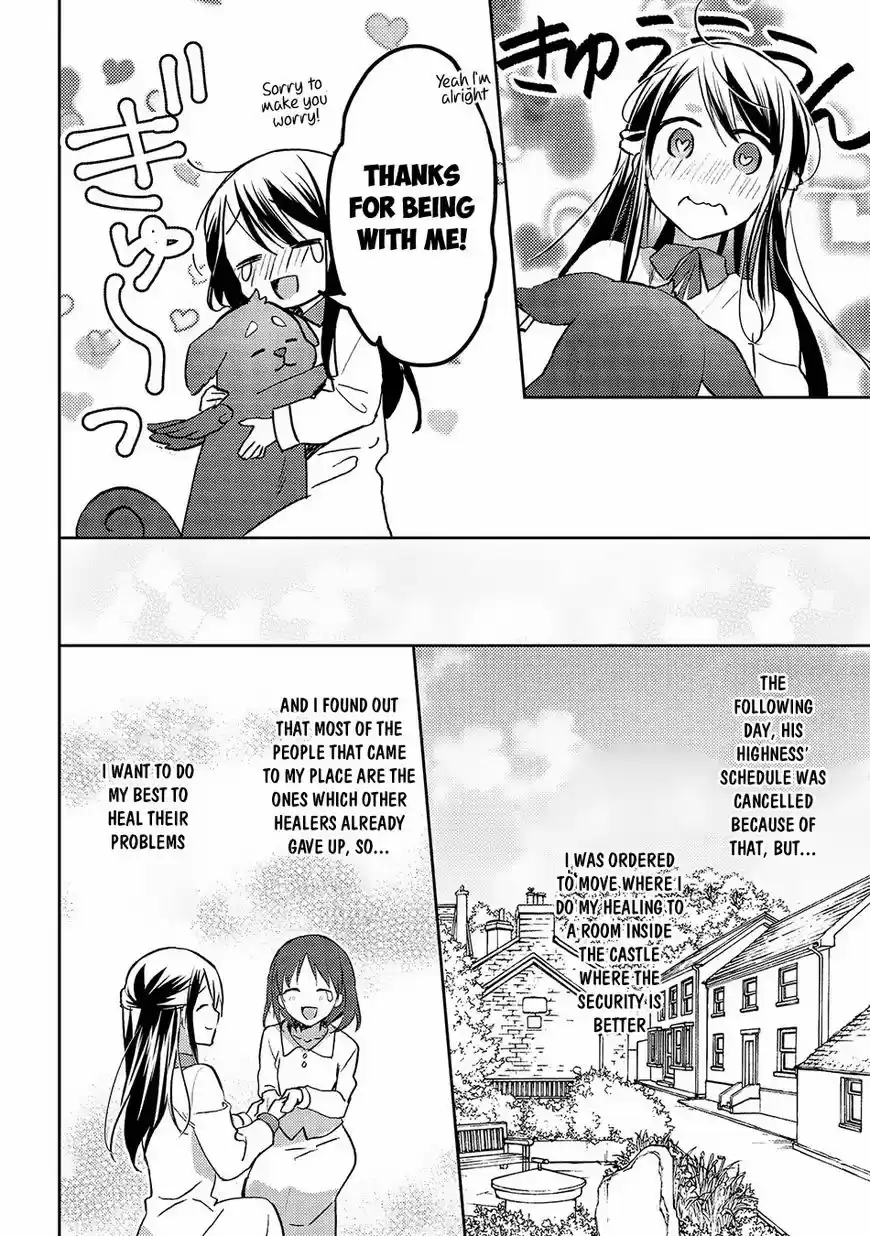 Isekai de "Kuro no Iyashi Te" tte Yobarete Imasu ch.020