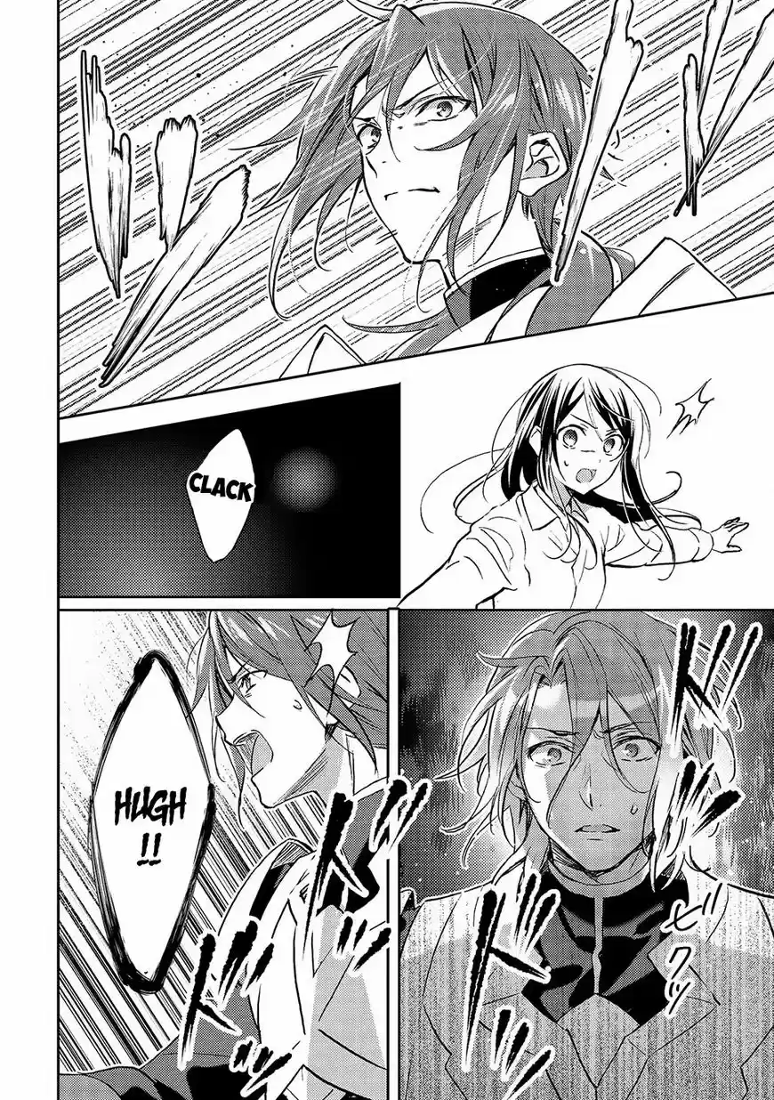 Isekai de "Kuro no Iyashi Te" tte Yobarete Imasu ch.020