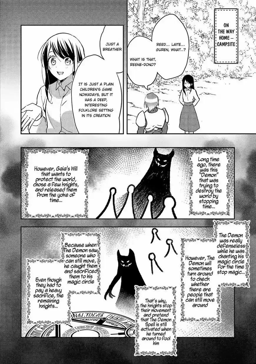 Isekai de "Kuro no Iyashi Te" tte Yobarete Imasu ch.020