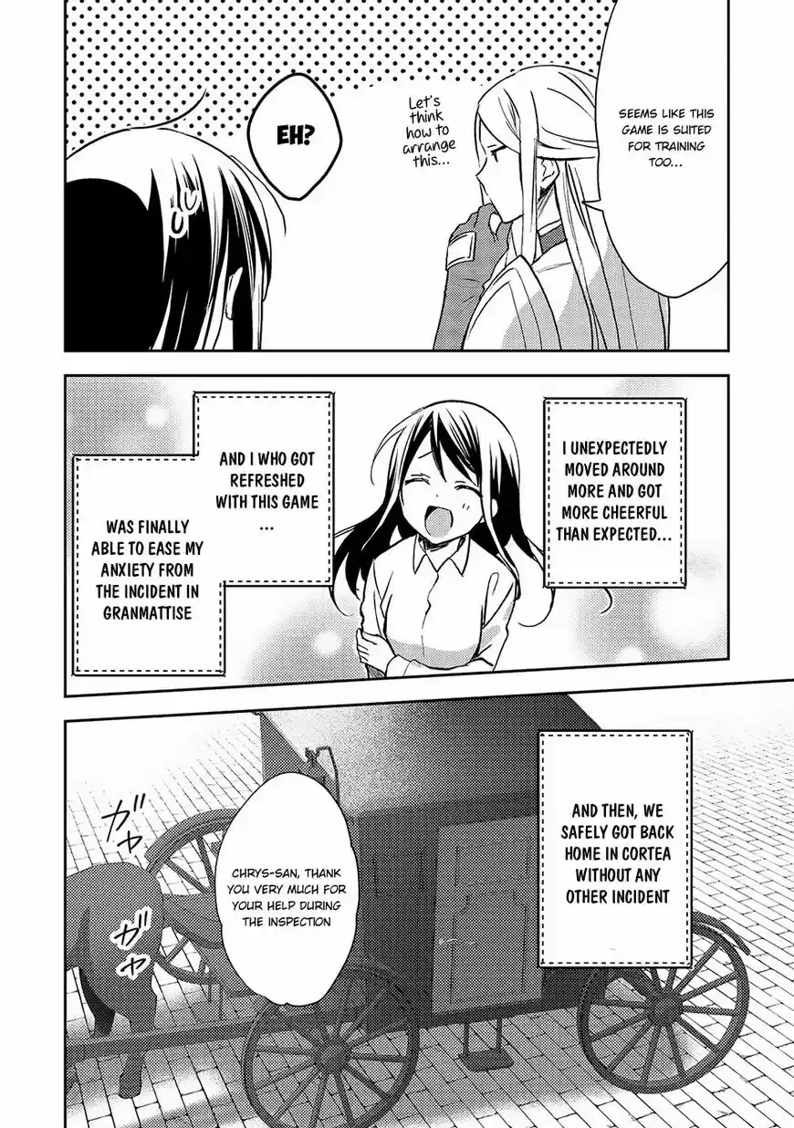 Isekai de "Kuro no Iyashi Te" tte Yobarete Imasu ch.020