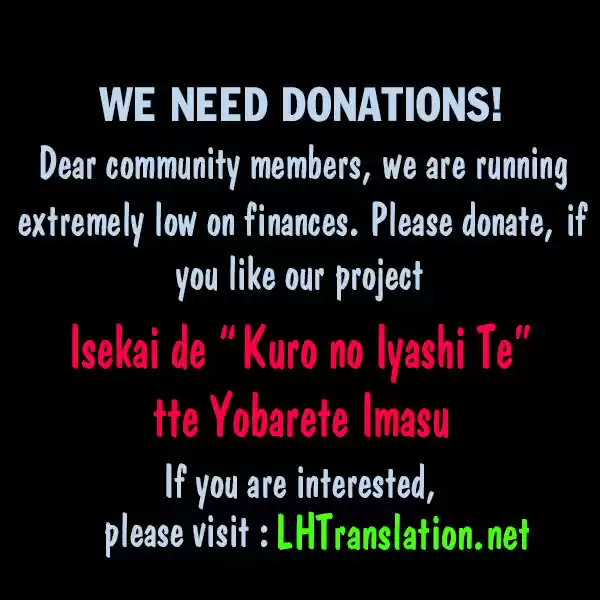 Isekai de "Kuro no Iyashi Te" tte Yobarete Imasu ch.020