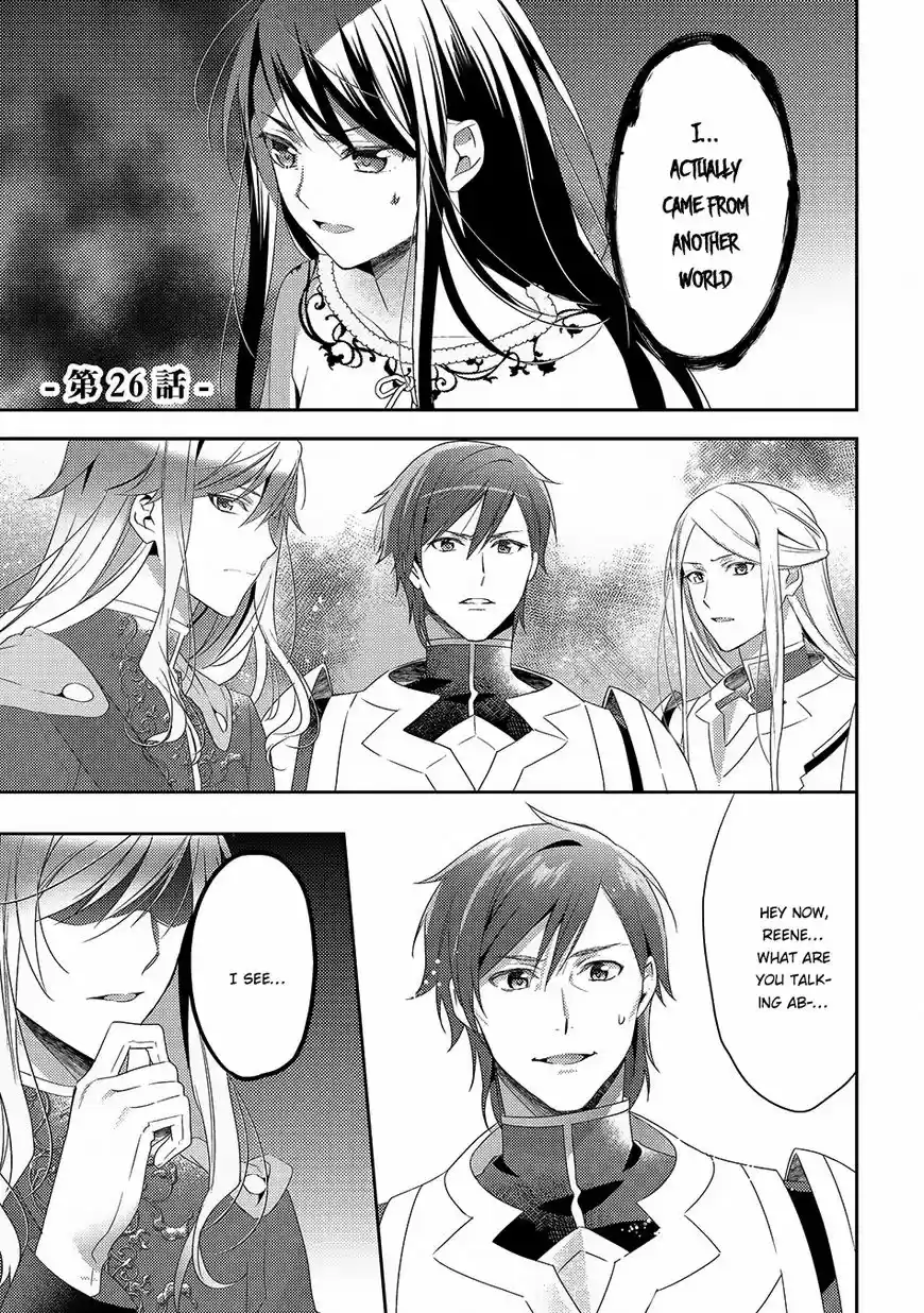 Isekai de "Kuro no Iyashi Te" tte Yobarete Imasu ch.026