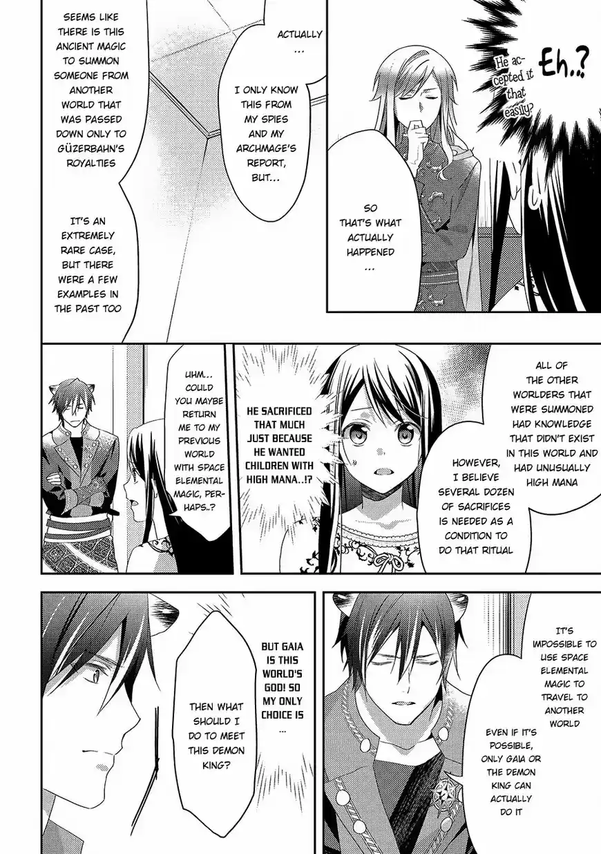 Isekai de "Kuro no Iyashi Te" tte Yobarete Imasu ch.026