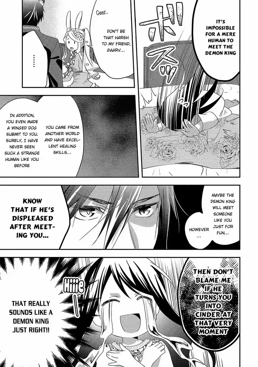 Isekai de "Kuro no Iyashi Te" tte Yobarete Imasu ch.026