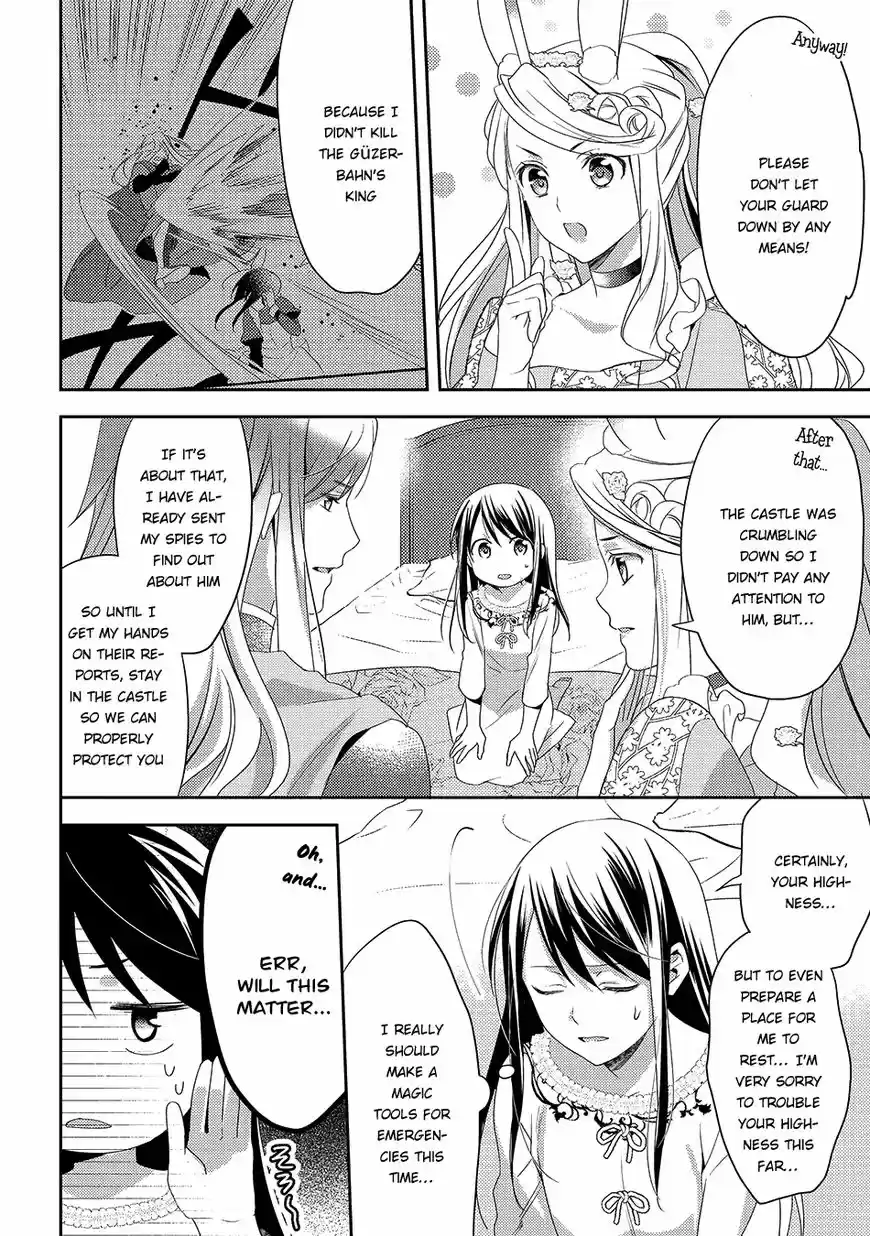 Isekai de "Kuro no Iyashi Te" tte Yobarete Imasu ch.026