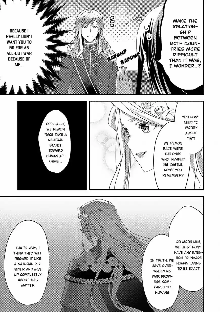 Isekai de "Kuro no Iyashi Te" tte Yobarete Imasu ch.026