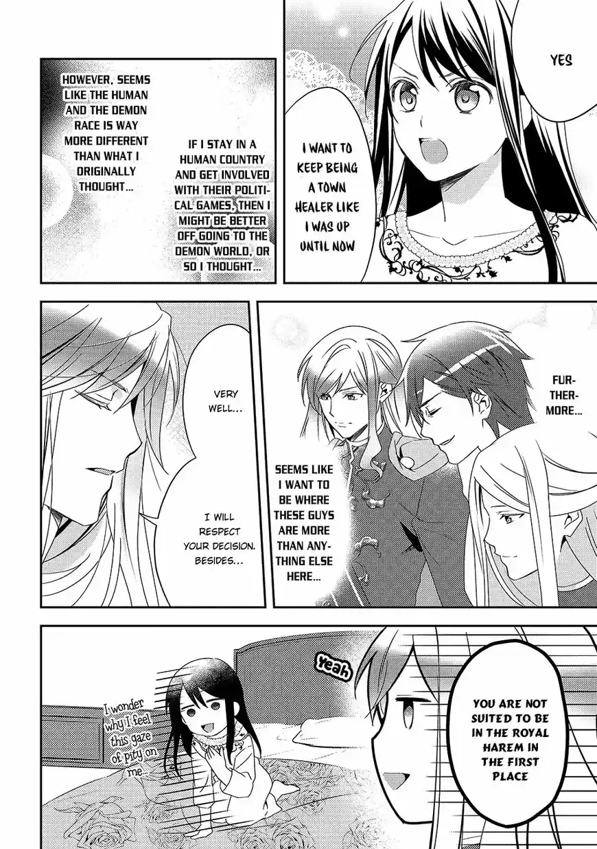 Isekai de "Kuro no Iyashi Te" tte Yobarete Imasu ch.026