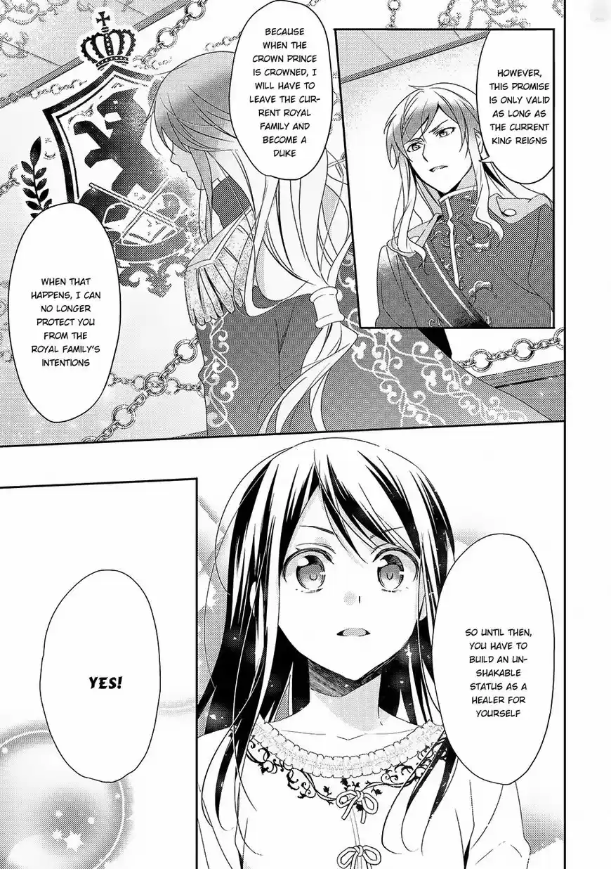 Isekai de "Kuro no Iyashi Te" tte Yobarete Imasu ch.026