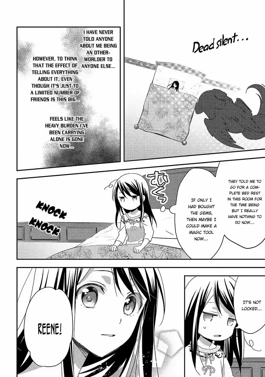 Isekai de "Kuro no Iyashi Te" tte Yobarete Imasu ch.026