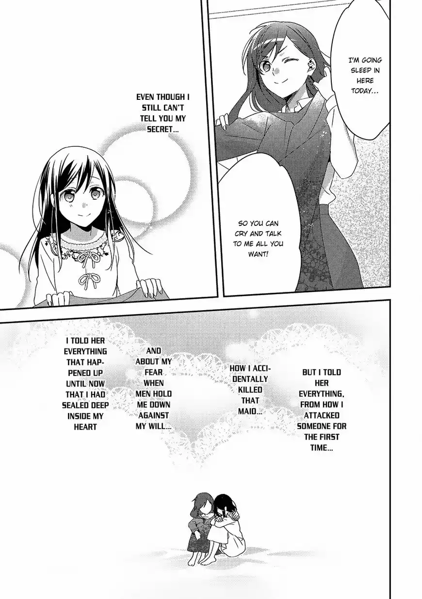 Isekai de "Kuro no Iyashi Te" tte Yobarete Imasu ch.026