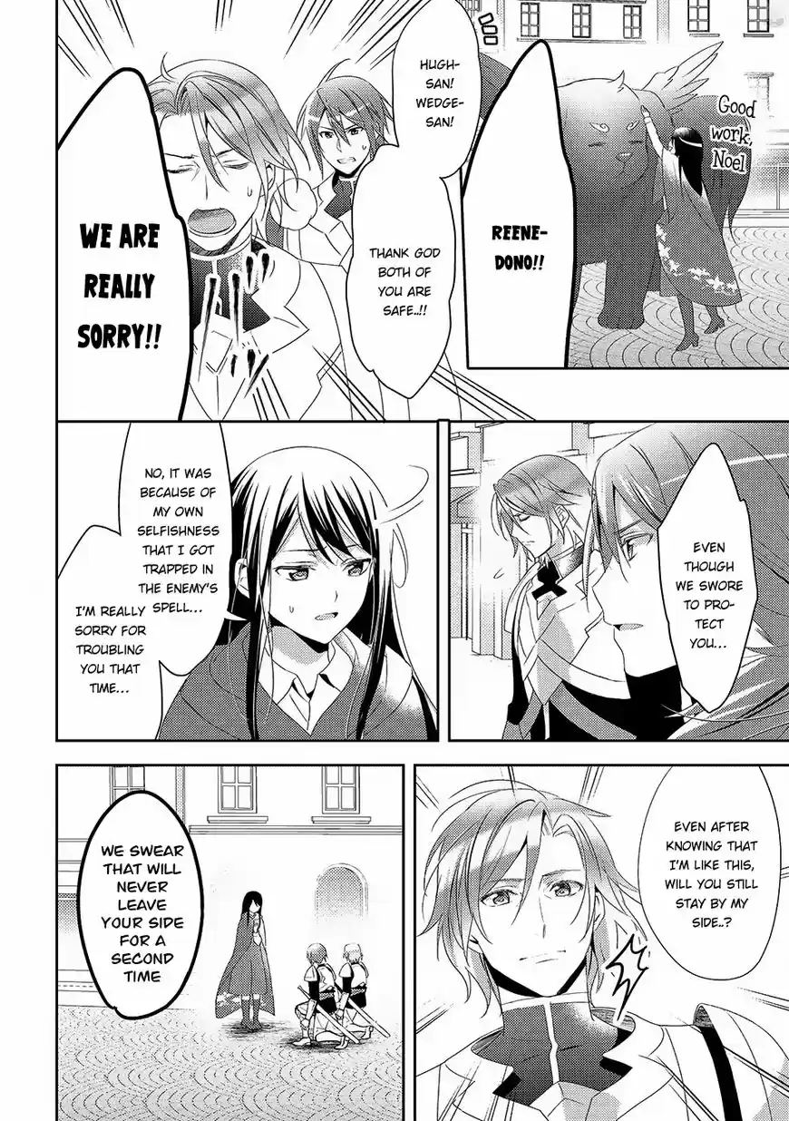 Isekai de "Kuro no Iyashi Te" tte Yobarete Imasu ch.026