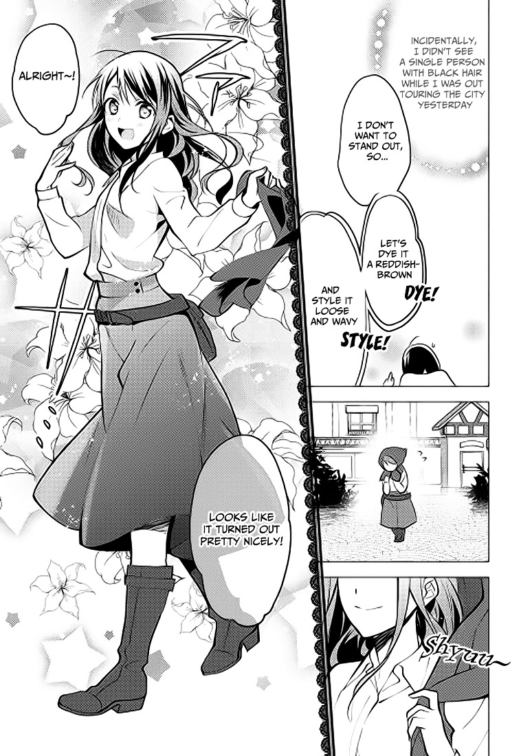 Isekai de "Kuro no Iyashi Te" tte Yobarete Imasu ch.8