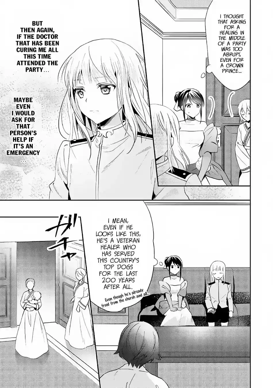 Isekai de "Kuro no Iyashi Te" tte Yobarete Imasu Vol.5 Chapter 44