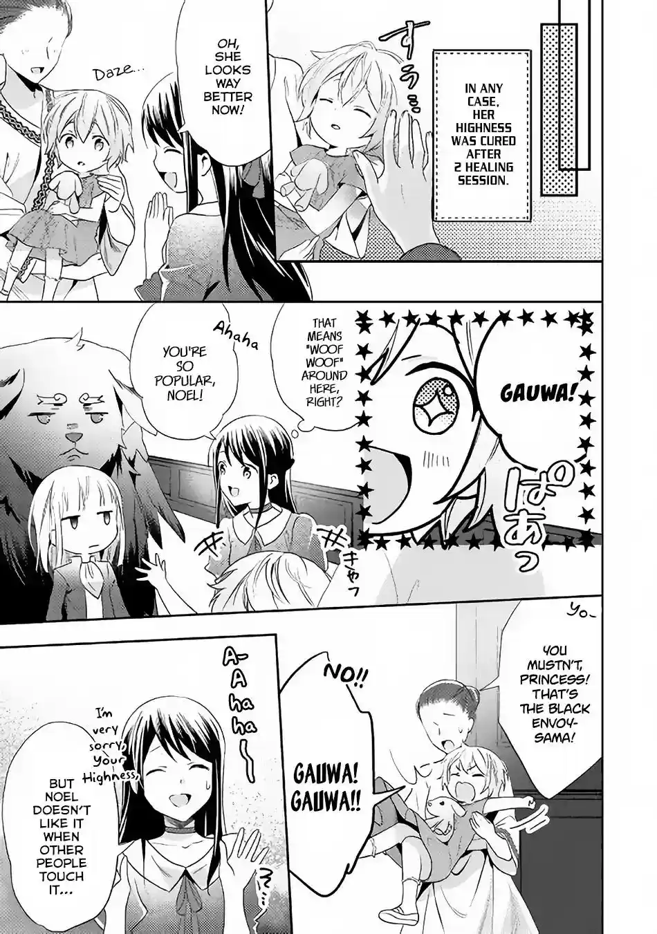 Isekai de "Kuro no Iyashi Te" tte Yobarete Imasu Vol.5 Chapter 44