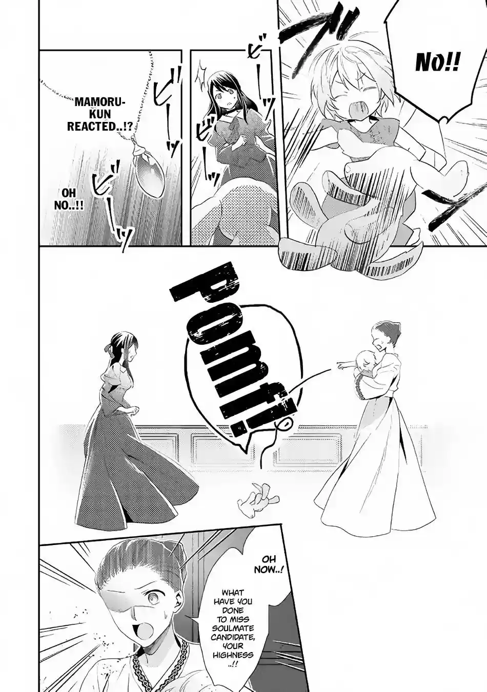 Isekai de "Kuro no Iyashi Te" tte Yobarete Imasu Vol.5 Chapter 44