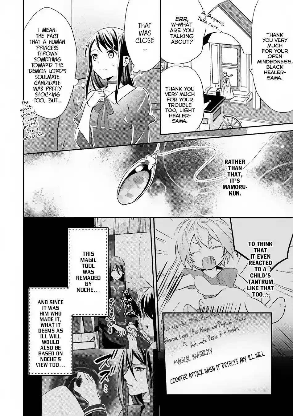 Isekai de "Kuro no Iyashi Te" tte Yobarete Imasu Vol.5 Chapter 44