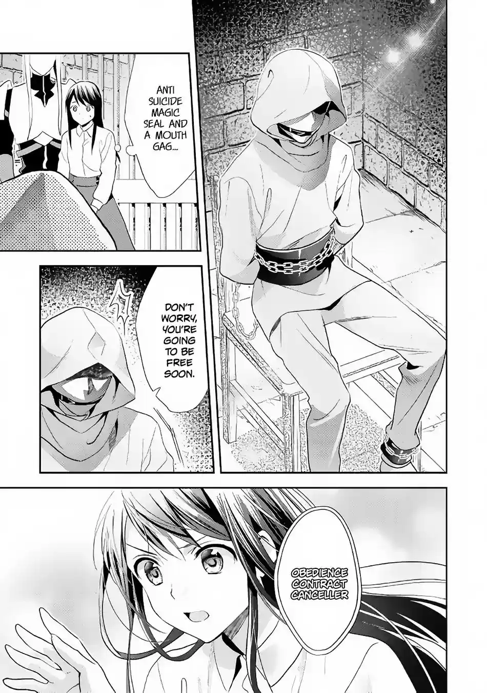 Isekai de "Kuro no Iyashi Te" tte Yobarete Imasu Vol.5 Chapter 44