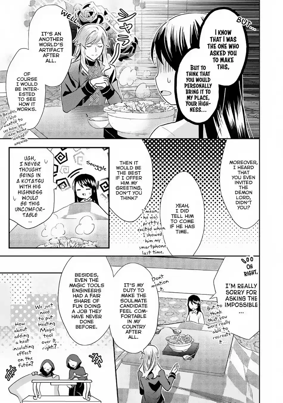 Isekai de "Kuro no Iyashi Te" tte Yobarete Imasu Vol.5 Chapter 44