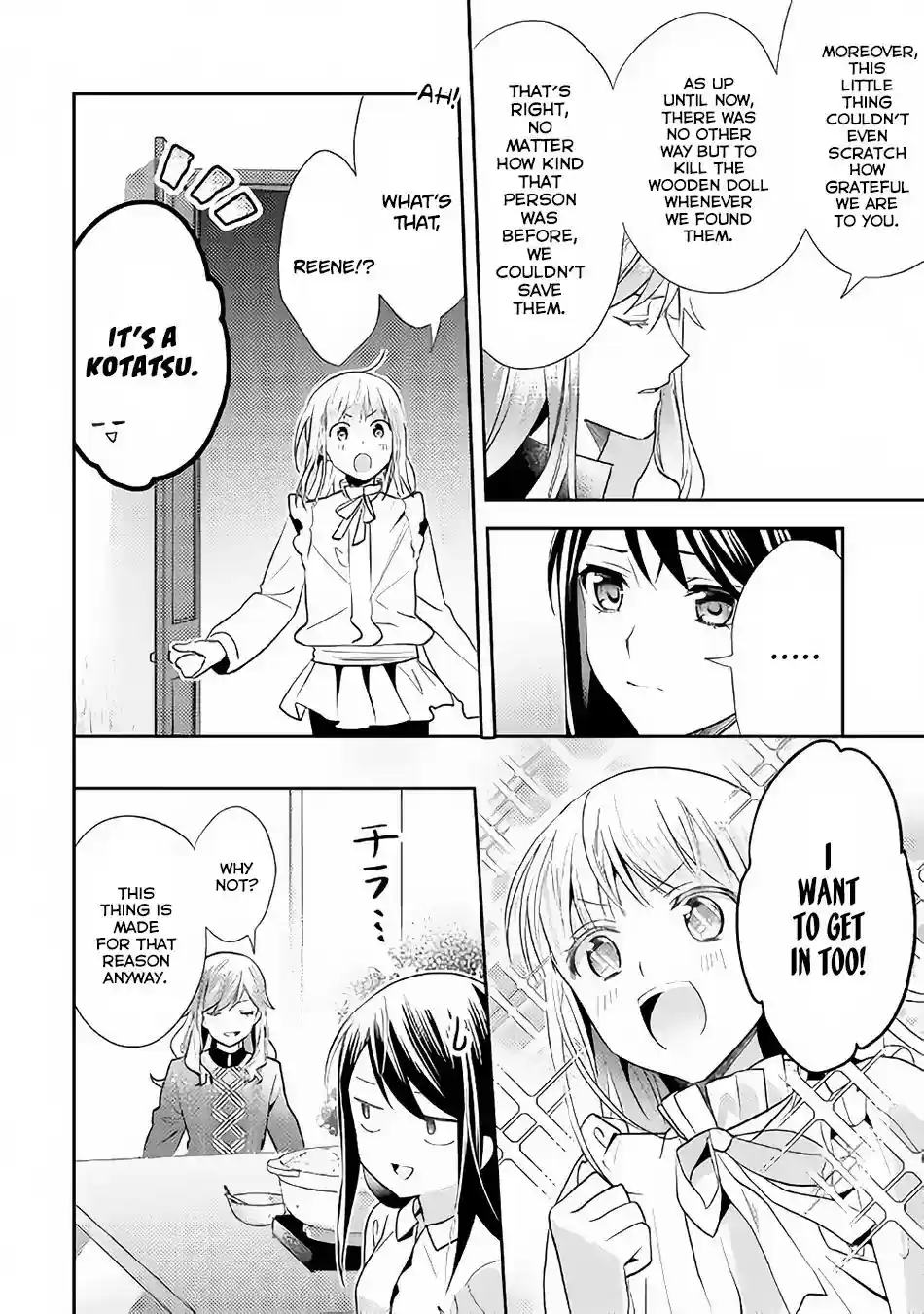 Isekai de "Kuro no Iyashi Te" tte Yobarete Imasu Vol.5 Chapter 44