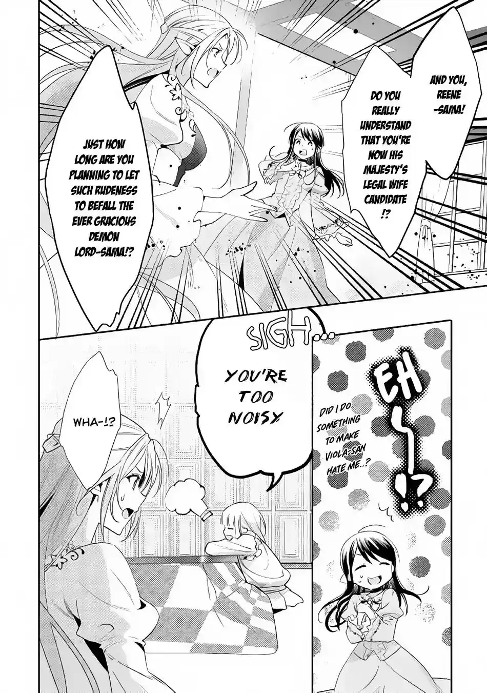 Isekai de "Kuro no Iyashi Te" tte Yobarete Imasu Vol.5 Chapter 45