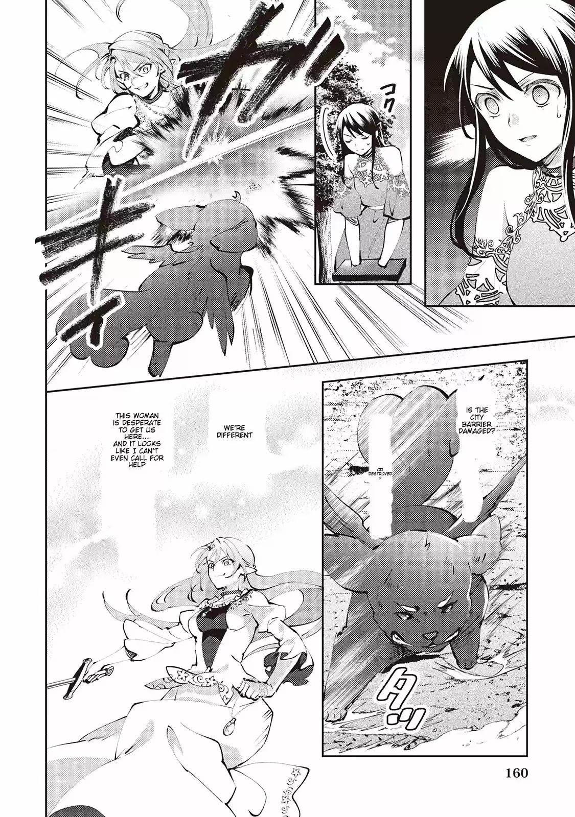 Isekai de "Kuro no Iyashi Te" tte Yobarete Imasu vol.7 ch.49