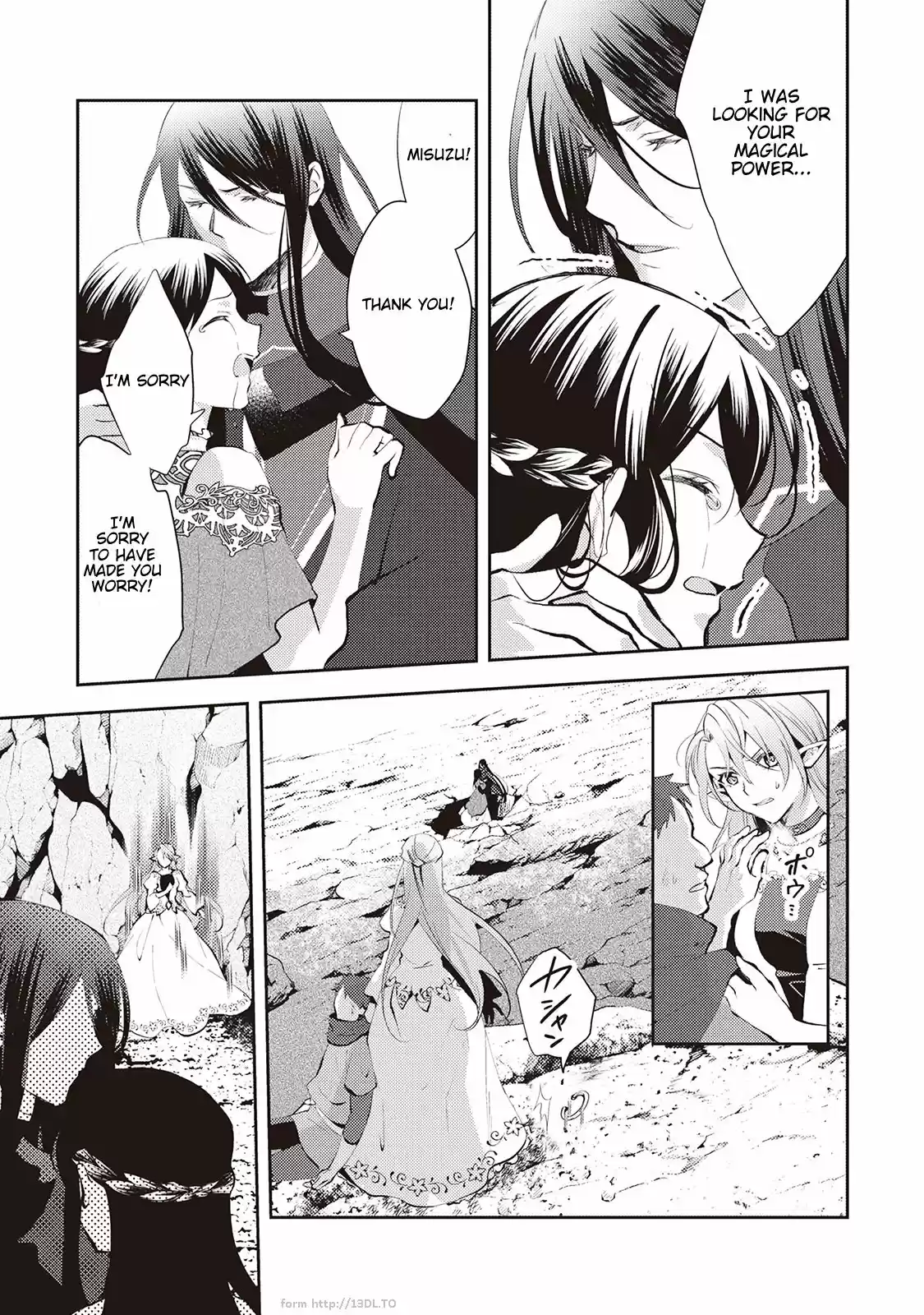 Isekai de "Kuro no Iyashi Te" tte Yobarete Imasu vol.7 ch.49