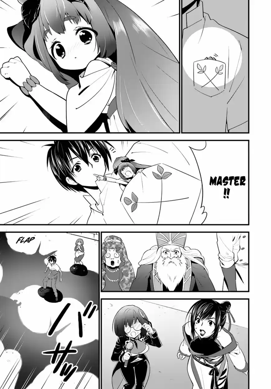 Isekai desu ga Mamono Saibai shiteimasu. 12