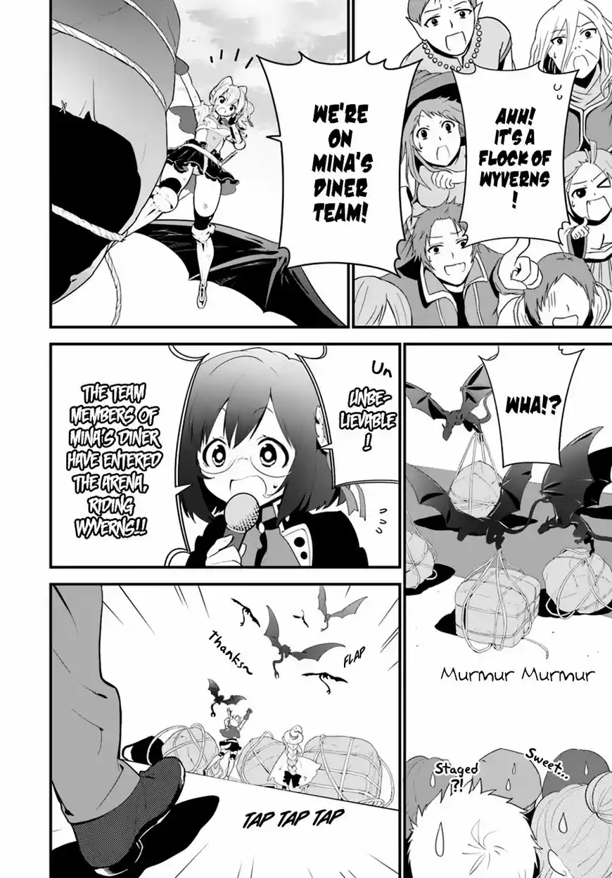 Isekai desu ga Mamono Saibai shiteimasu. 12