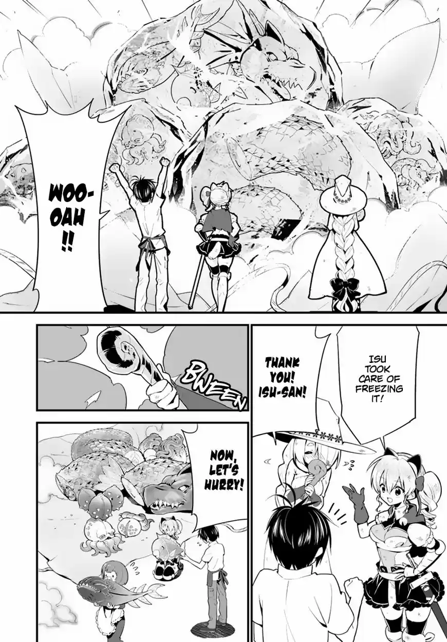 Isekai desu ga Mamono Saibai shiteimasu. 12