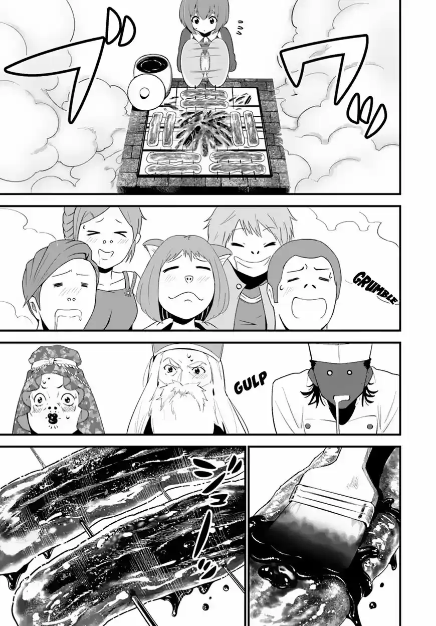 Isekai desu ga Mamono Saibai shiteimasu. 12