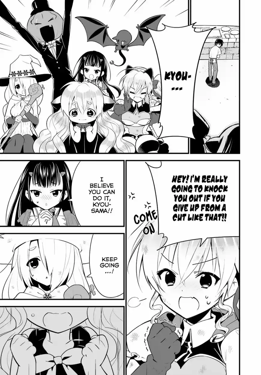 Isekai desu ga Mamono Saibai shiteimasu. 12