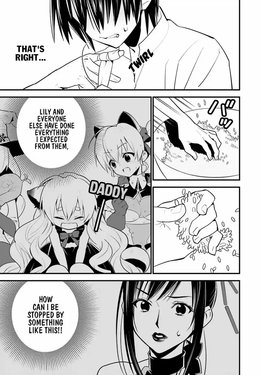 Isekai desu ga Mamono Saibai shiteimasu. 12