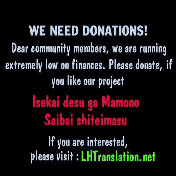 Isekai desu ga Mamono Saibai shiteimasu. 12