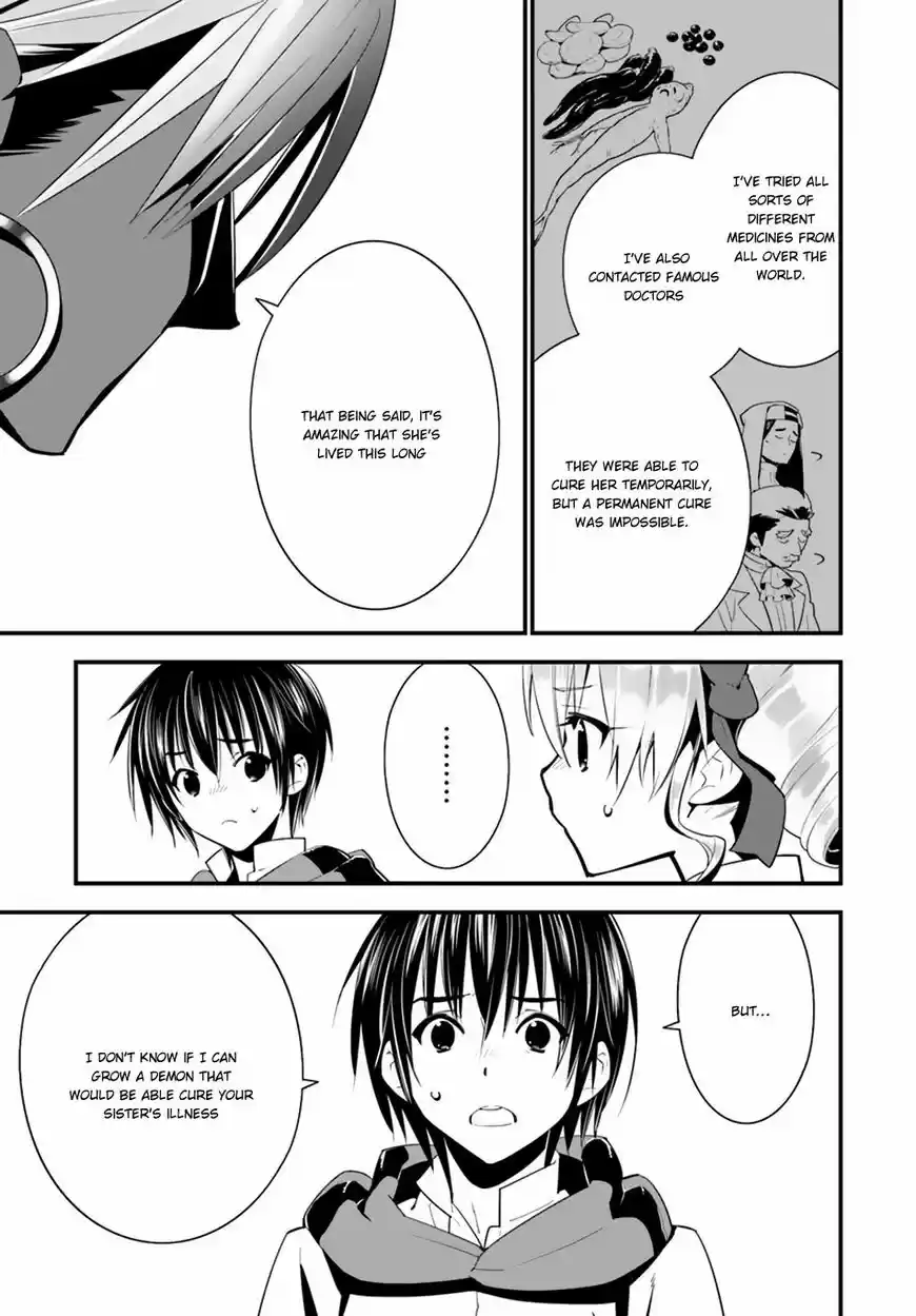 Isekai desu ga Mamono Saibai shiteimasu. 17.1