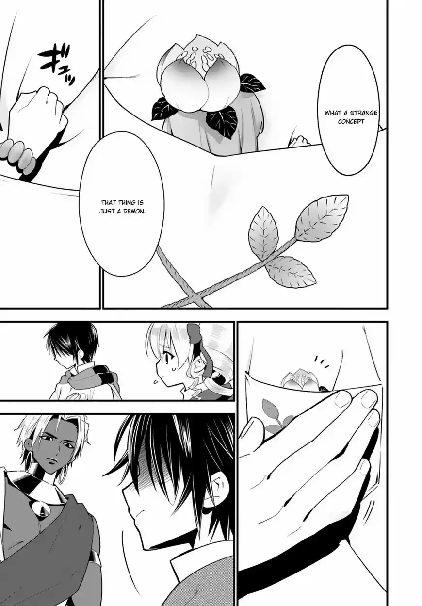 Isekai desu ga Mamono Saibai shiteimasu. 17.1