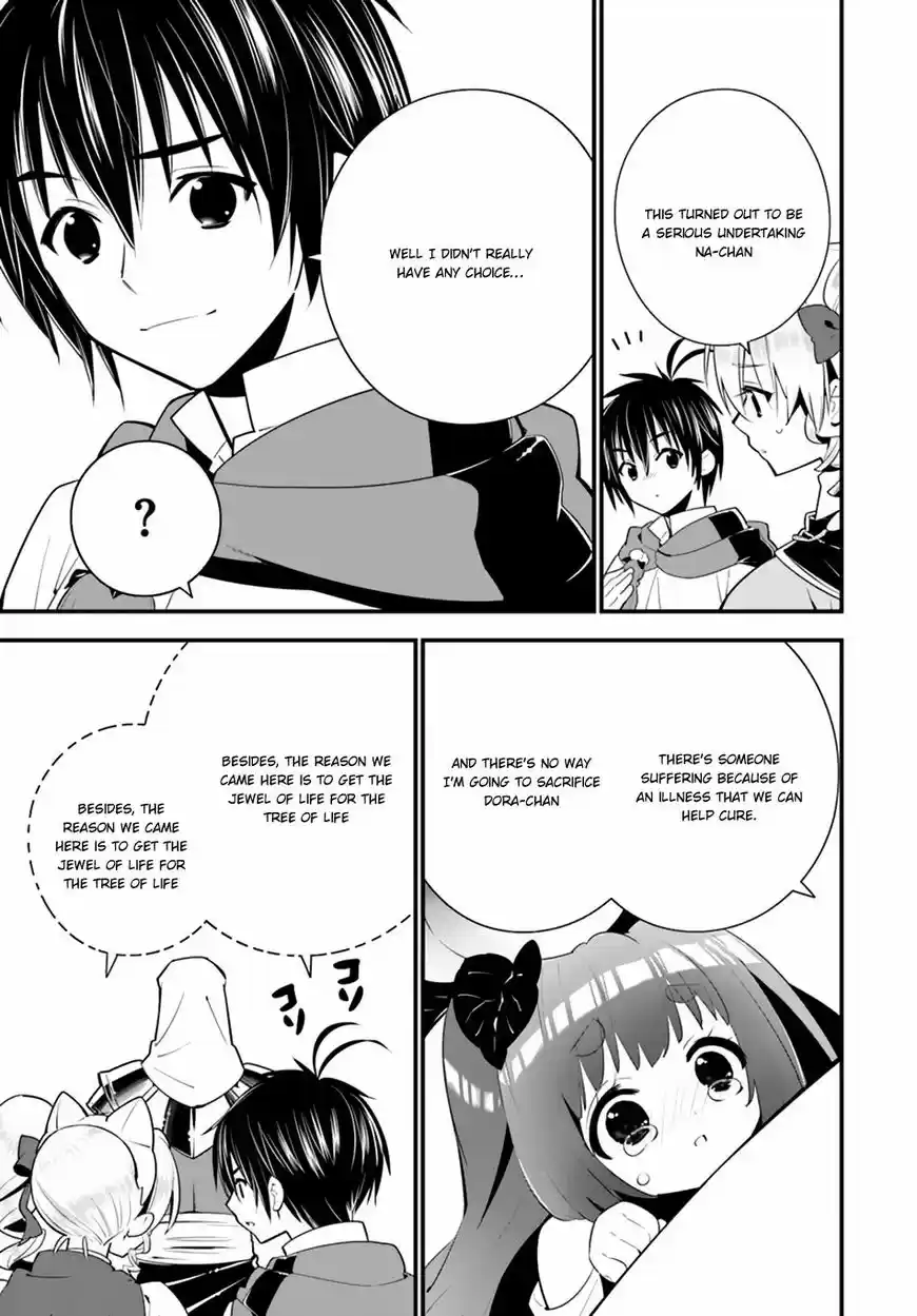 Isekai desu ga Mamono Saibai shiteimasu. 17.1