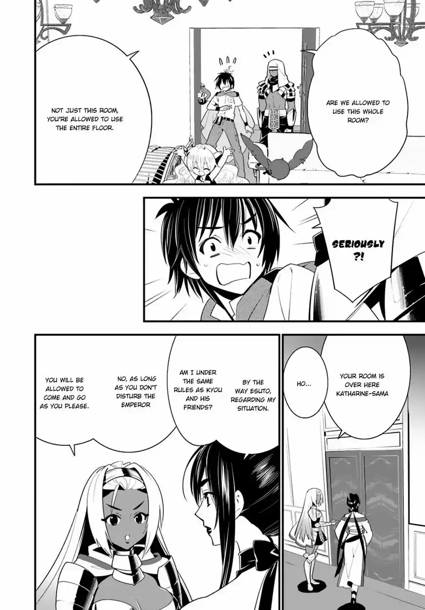 Isekai desu ga Mamono Saibai shiteimasu. 17.1