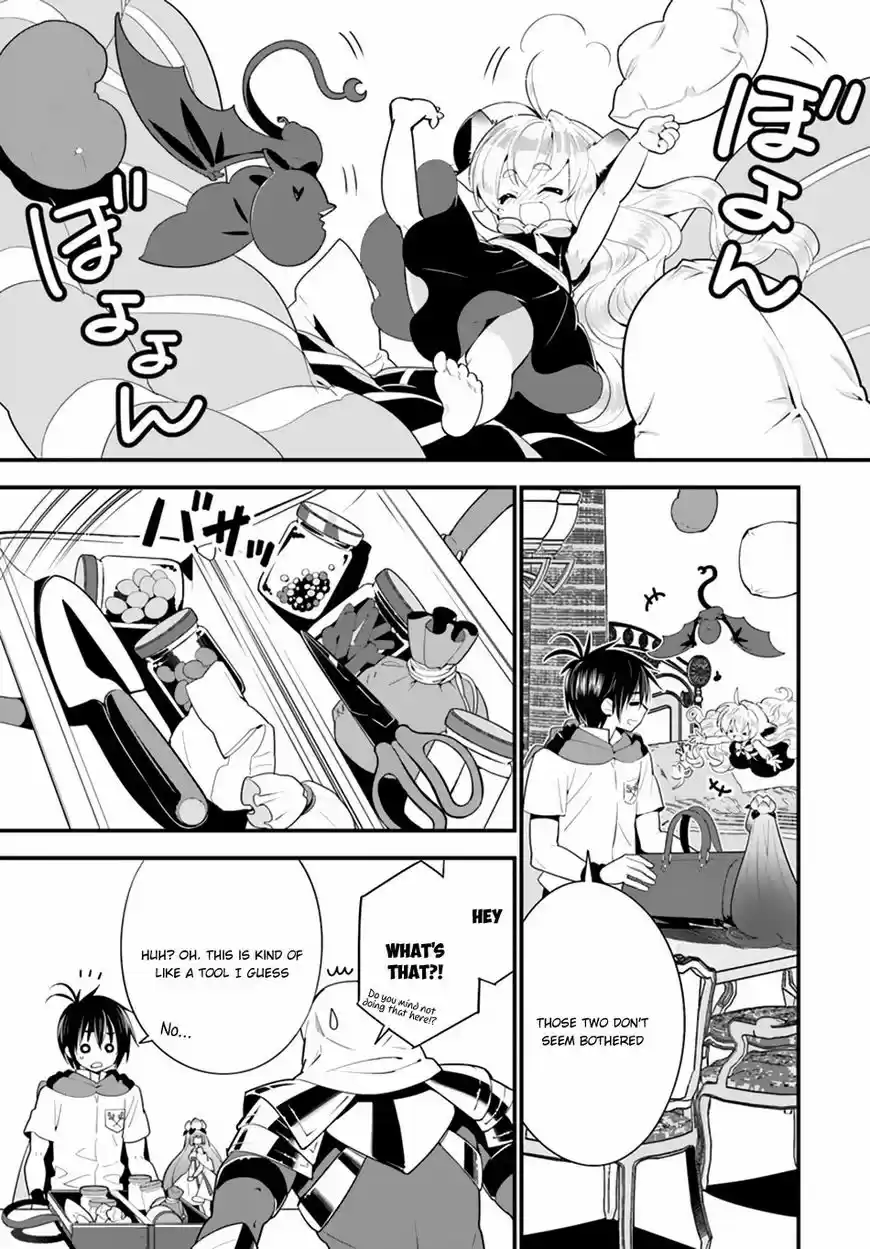 Isekai desu ga Mamono Saibai shiteimasu. 17.1