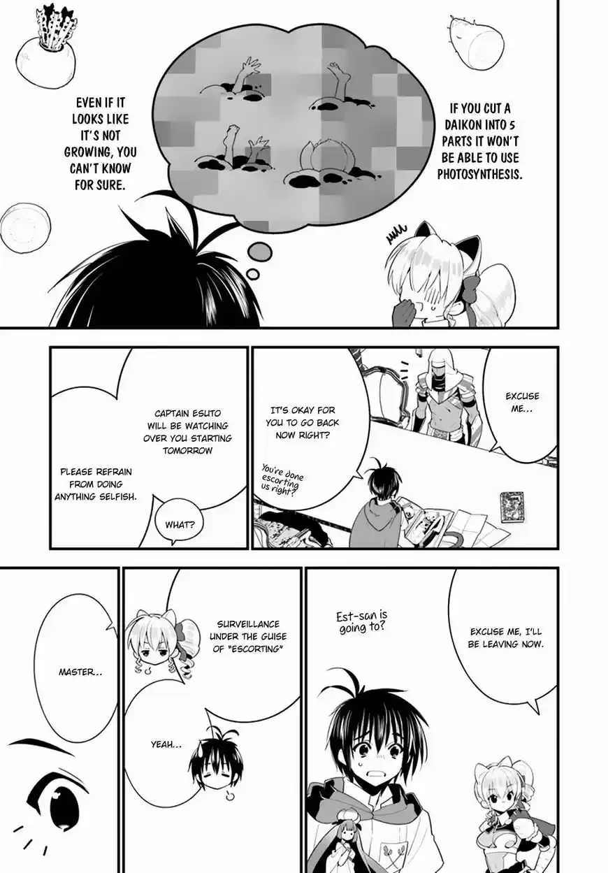 Isekai desu ga Mamono Saibai shiteimasu. 17.1