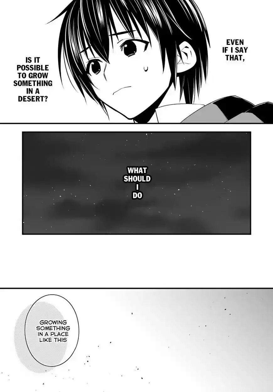 Isekai desu ga Mamono Saibai shiteimasu. 17.2